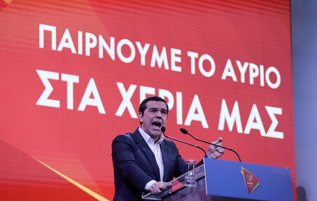Αλέξης Τσίπρας ομιλία: «Είναι άφωνοι, προβλέψιμοι και επικίνδυνοι»