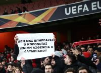 Ολυμπιακός – Άρσεναλ: Είχε μήνυμα για τον κορωνοϊό ο κόσμος του Ολυμπιακού Ολυμπιακός – Άρσεναλ: Είχε μήνυμα για τον κορωνοϊό ο κόσμος του Ολυμπιακού