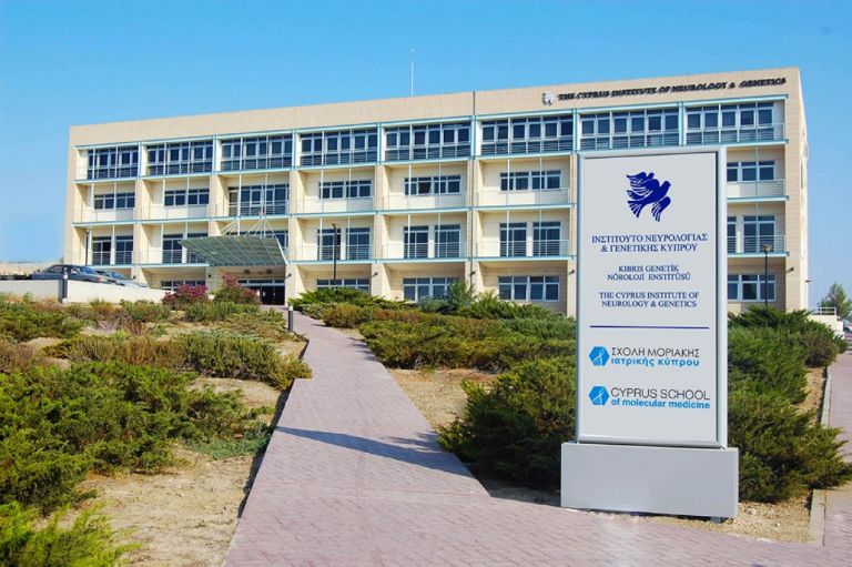 Κύπρος Κορωνοϊός: Αρνητικό το ύποπτο περιστατικό