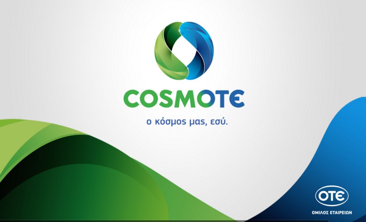 Cosmote