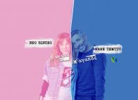 Ο δεύτερος κύκλος του «Σ ‘αγαπώ – Μ’ αγαπάς» κάνει πρεμιέρα αποκλειστικά στο YouTube κανάλι της COSMOTE Ο δεύτερος κύκλος του «Σ ‘αγαπώ – Μ’ αγαπάς» κάνει πρεμιέρα αποκλειστικά στο YouTube κανάλι της COSMOTE