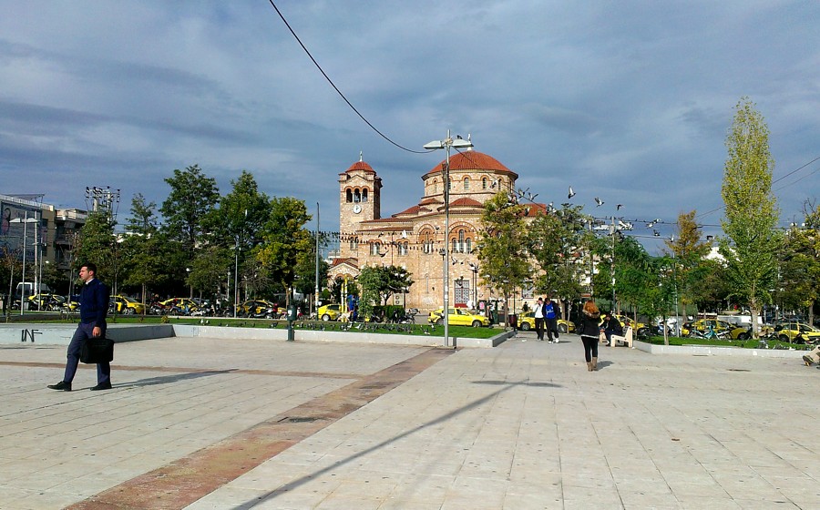 Αιγάλεω