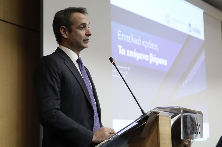 Κυριάκος Μητσοτάκης: Η Ελλάδα αλλάζει – Μαζί της αλλάζουμε όλοι προς το καλύτερο [vid]