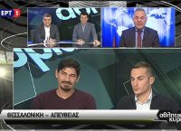 Γιώργος Μίνος για Αμπέλ Φερέιρα: “Αν δεν κερδίσει τον Ολυμπιακό φεύγει”