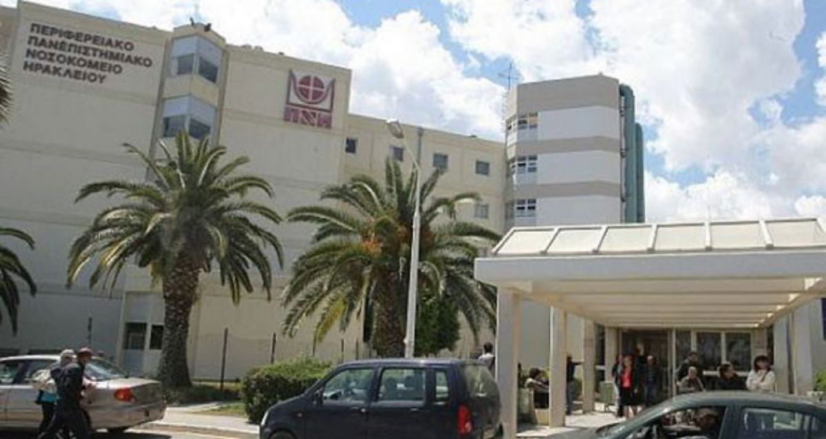 Ηράκλειο ατύχημα: Στην εντατική του ΠΑΓΝΗ η κοπέλα που έπεσε από τα ενετικά τείχη