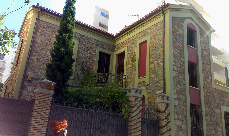 Πατήσια