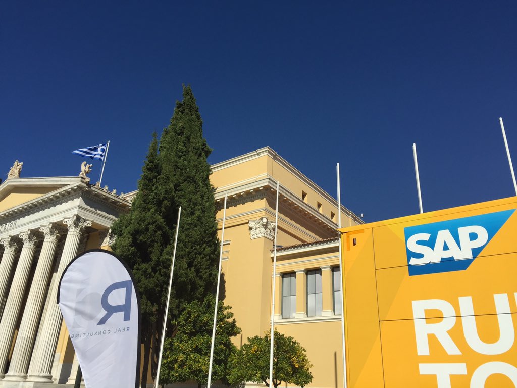 SAP Ελλάδας: 300 νέες θέσεις εργασίας μέσα από το «Πρόγραμμα Athinà – Επιμόρφωσης Νέων»