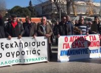 ΔΕΘ: Αγρότες απέκλεισαν την Εγνατία οδό – Ζητούν άμεσα λύσεις ΔΕΘ: Αγρότες απέκλεισαν την Εγνατία οδό – Ζητούν άμεσα λύσεις