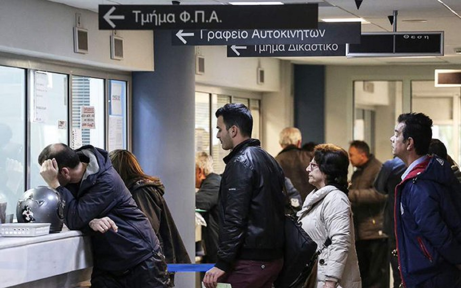ΑΑΔΕ Αττική: Με ραντεβού από σήμερα η εξυπηρέτηση στις εφορίες