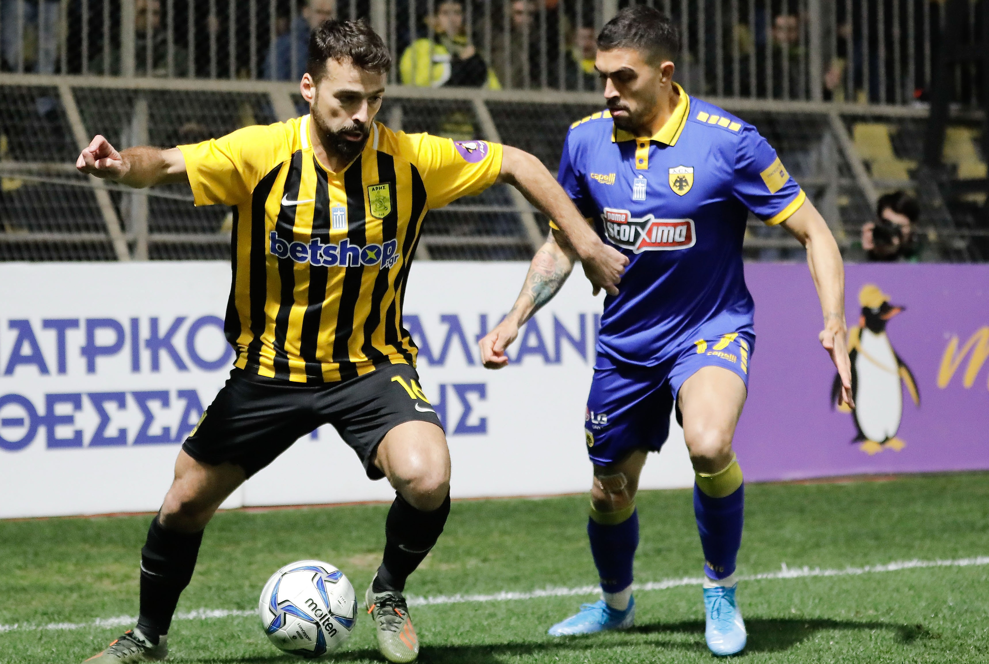 Άρης – ΑΕΚ 0-1