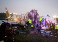 Τουρκία συντριβή αεροπλάνου: Αεροσκάφος κόπηκε στα δύο στην προσγείωση