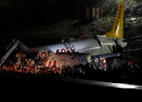 Pegasus Airlines συντριβή: Τρεις νεκροί από αεροπορικό δυστύχημα – Στους 179 οι τραυματίες Pegasus Airlines συντριβή: Τρεις νεκροί από αεροπορικό δυστύχημα – Στους 179 οι τραυματίες