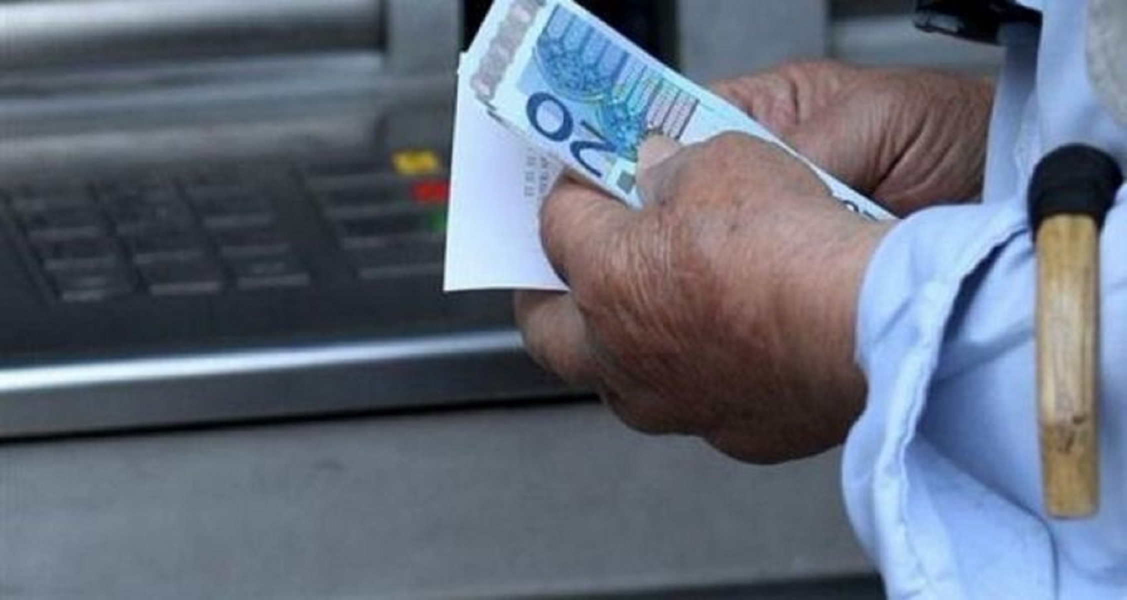 Οι κερδισμένοι των αναδρομικών