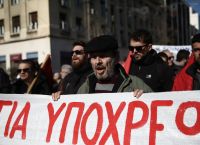 Απεργία: Τελείωσαν οι πορείες στο κέντρο της Αθήνας – Δεν έχει τέλος το μποτιλιάρισμα