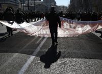 Απεργία αύριο: Αυτοί οι κλάδοι θα βγουν στου δρόμους την Πέμπτη 15 Οκτωβρίου