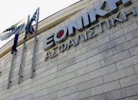 Εθνική Ασφαλιστική: Προσφορά 200 «tablets» προς το υπουργείο Παιδείας Εθνική Ασφαλιστική: Προσφορά 200 «tablets» προς το υπουργείο Παιδείας