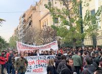 ΑΣΟΕΕ: Πορεία φοιτητών προς τη ΓΑΔΑ – Κλειστή η Πατησίων [vid]