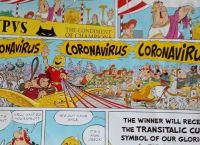 Κορωνοιός: O Αστερίξ και ο Οβελίξ «αντιμέτωποι» με τον ιό, το 2017