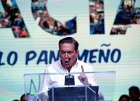 Παναμάς: Η ΕΕ τον έβαλε στη μαύρη λίστα των φορολογικών παραδείσων – Τι απαντάει ο πρόεδρος