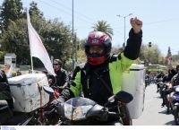 Θεσσαλονίκη: Μοτοπορεία διανομέων στο κέντρο της πόλης – Αντιδρούν στο νέο ασφαλιστικό
