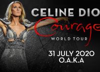 Celine Dion Ελλάδα: Για πρώτη φορά στη χώρα μας το καλοκαίρι