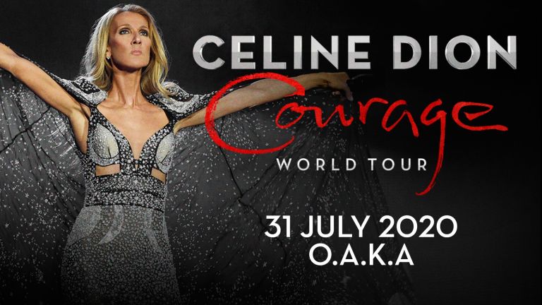 Celine Dion Ελλάδα: Για πρώτη φορά στη χώρα μας το καλοκαίρι