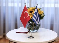 Σεισμός Κρήτη: Προσφορά βοήθειας από την Τουρκία μετά την σεισμική δόνηση στην Κρήτη Σεισμός Κρήτη: Προσφορά βοήθειας από την Τουρκία μετά την σεισμική δόνηση στην Κρήτη