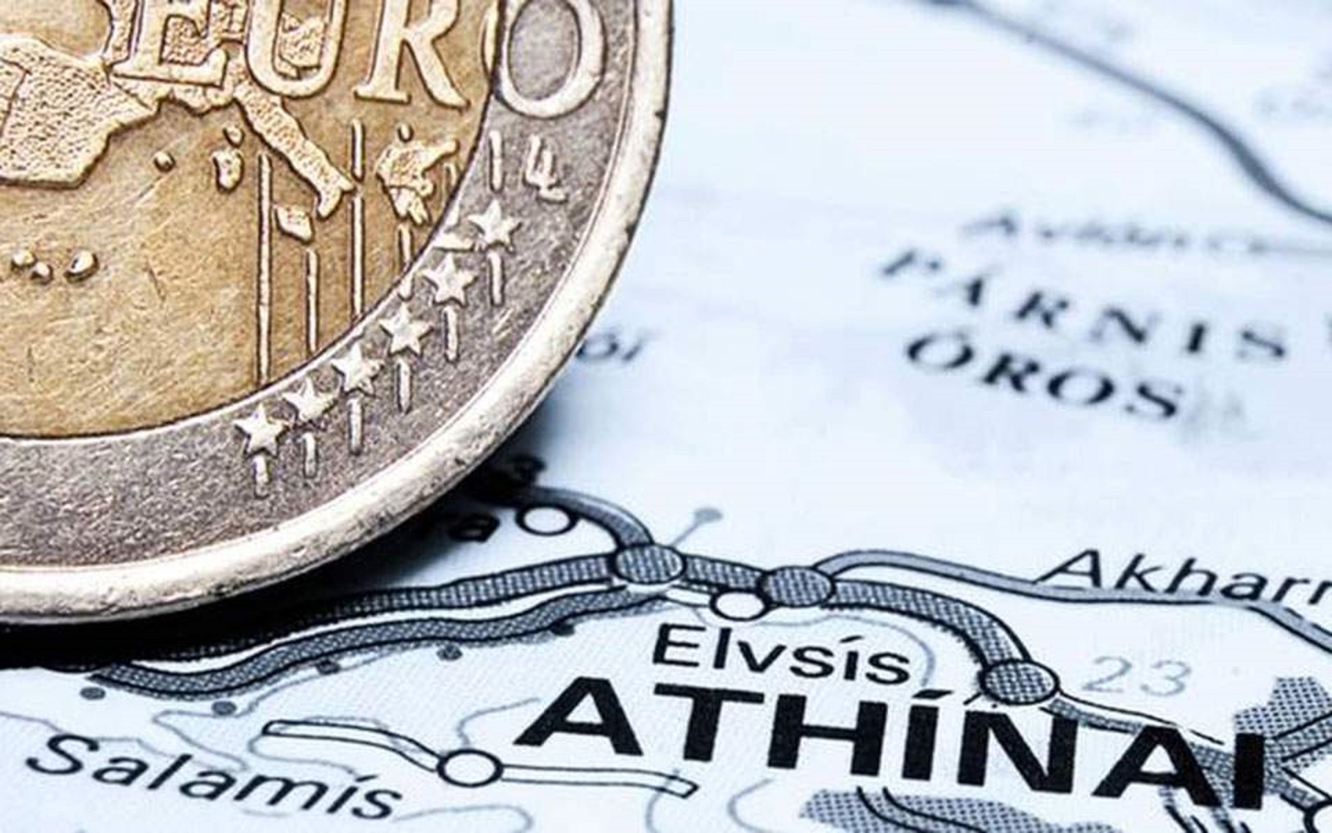 10ετές ομόλογο απόδοση: Για πρώτη φορά κάτω του 1%