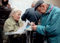 Έρχονται αυξήσεις στις επικουρικές συντάξεις Έρχονται αυξήσεις στις επικουρικές συντάξεις