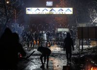 Έβρος: Fake News και Fake ομοψυχία Έβρος: Fake News και Fake ομοψυχία