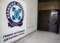Γαλάτσι ΕΛ.ΑΣ: Δεν υπήρξε κακοποίηση παιδιού Γαλάτσι ΕΛ.ΑΣ: Δεν υπήρξε κακοποίηση παιδιού