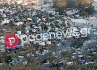Υπαίθρια κρεοπωλεία στην Μόρια – Κίνδυνος για τη δημόσια υγεία Υπαίθρια κρεοπωλεία στην Μόρια – Κίνδυνος για τη δημόσια υγεία
