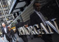 JP Morgan ελληνικές τράπεζες: Αναβαθμίζονται Alpha Bank και Πειραιώς JP Morgan ελληνικές τράπεζες: Αναβαθμίζονται Alpha Bank και Πειραιώς