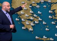 Πρόγνωση καιρού: Έρχεται σφοδρή κακοκαιρία στην Αττική – Τι προβλέπει ο Σάκης Αρναούτογλου Πρόγνωση καιρού: Έρχεται σφοδρή κακοκαιρία στην Αττική – Τι προβλέπει ο Σάκης Αρναούτογλου
