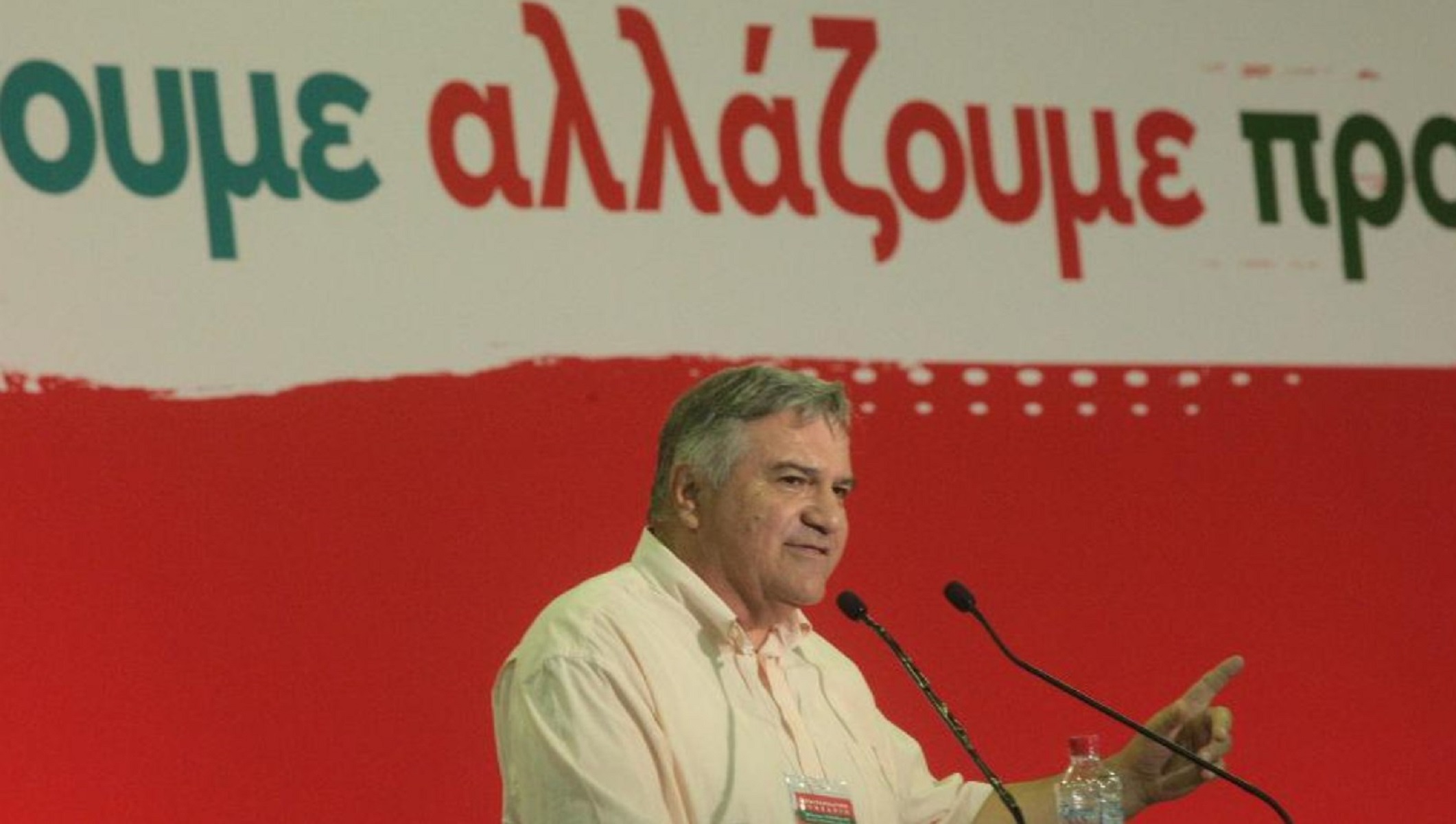 Χάρης Καστανίδης ΚΙΝΑΛ: “Βολές” κατά της ηγεσίας
