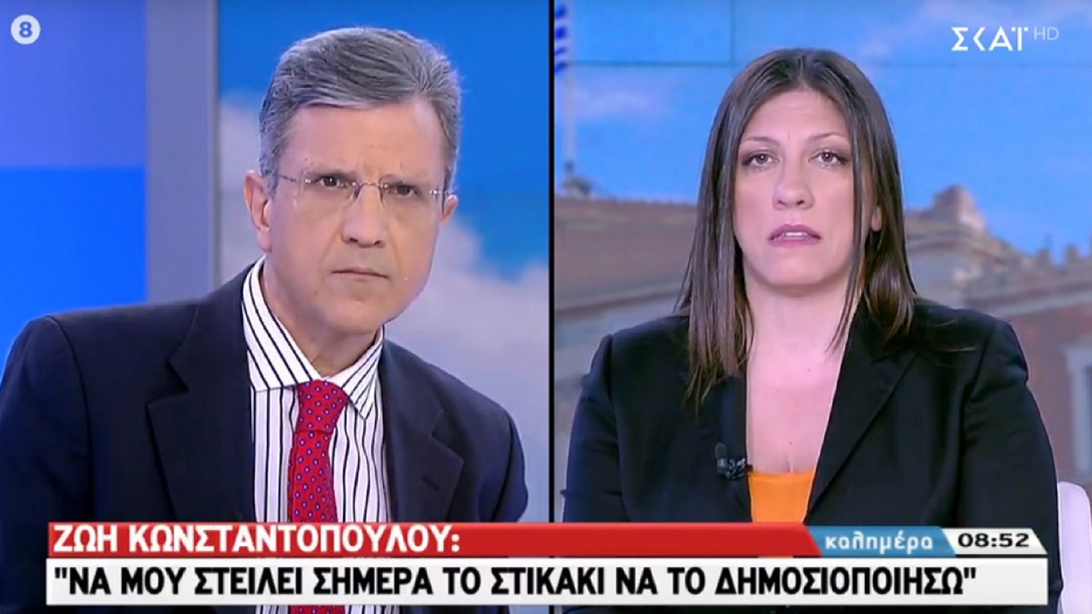 Ζωή Κωνσταντοπούλου – Γιάνης Βαρουφάκης: Αφού φοβάται ας δώσει σε εμένα το στικάκι