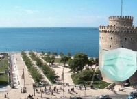 Κορωνοϊός δήμος Θεσσαλονίκης: Οδηγίες πρόληψης και προστασίας κατά του ιού Κορωνοϊός δήμος Θεσσαλονίκης: Οδηγίες πρόληψης και προστασίας κατά του ιού