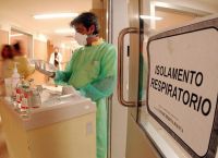 Κορωνοϊός Ιταλία: Θετικός στον ιό πρόεδρος ομάδας Κορωνοϊός Ιταλία: Θετικός στον ιό πρόεδρος ομάδας