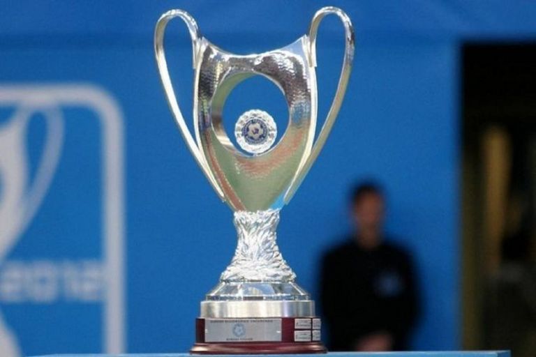 ΠΑΟΚ Ολυμπιακός, ΑΕΚ Άρης: Αυτά είναι τα ζευγάρια των ημιτελικών του κυπέλλου Ελλάδος