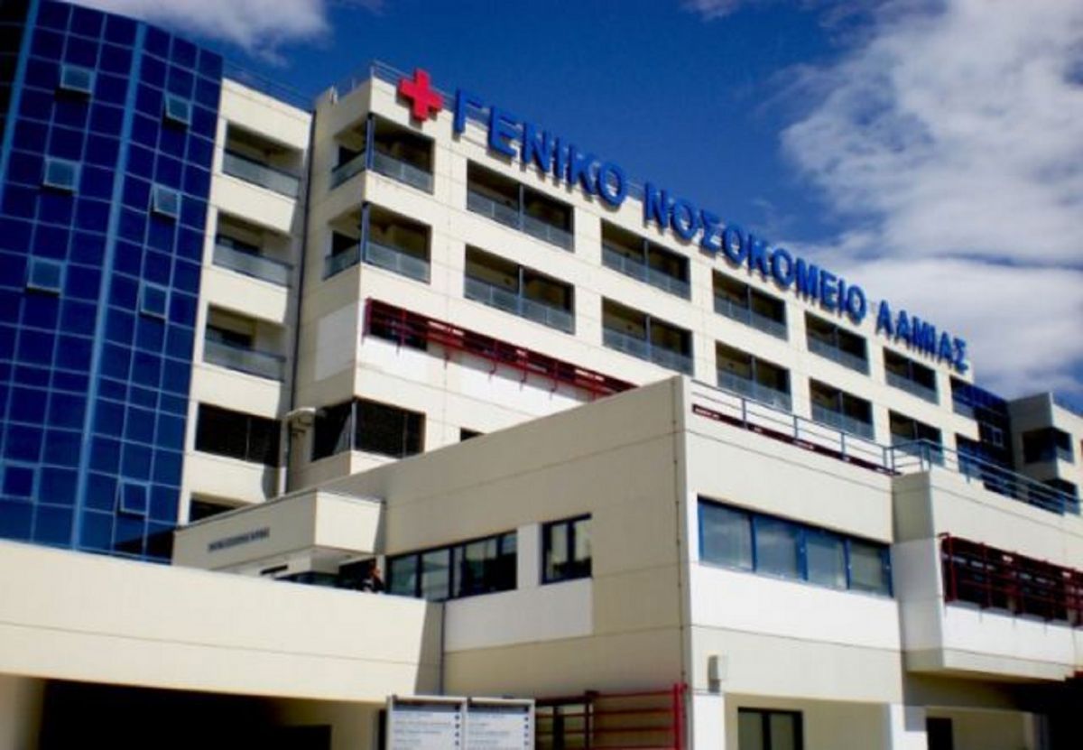 Κορωνοϊός Λαμία: Τρία νέα κρούσματα – Επαφές του του 86χρονου από τις ΗΠΑ