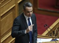 Κυριάκος Μητσοτάκης Μάστορας: Επικοινώνησε με τον τραγουδιστή – Προχωρά η ασφάλιση των Βορειοηπειρωτών