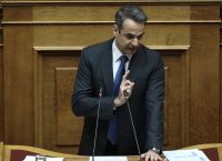 Κυριάκος Μητσοτάκης προκαταβολή φόρου: Για ποιους μηδενίζεται – Νέα μέτρα στήριξης 3,5 δισ. Κυριάκος Μητσοτάκης προκαταβολή φόρου: Για ποιους μηδενίζεται – Νέα μέτρα στήριξης 3,5 δισ.