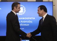 Επιχειρήσεις κορωνοϊός: Έρχεται «ανάσα» 7 δισεκατομμυρίων ευρώ στην αγορά Επιχειρήσεις κορωνοϊός: Έρχεται «ανάσα» 7 δισεκατομμυρίων ευρώ στην αγορά