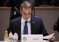 Κυριάκος Μητσοτάκης: Ολοκληρώθηκε η σύσκεψη στο Μαξίμου – Εξέτασαν τρόπους για το κλείσιμο των συνόρων