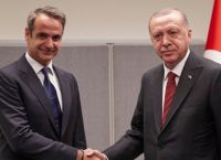 Το αδιανόητο γίνεται πραγματικότητα