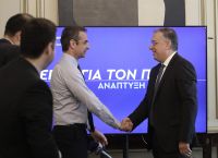 Κυριάκος Μητσοτάκης: “Εμβληματική η νέα μεταρρύθμιση του Επιτελικού Κράτους”