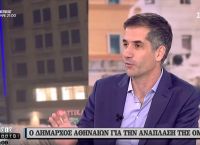 Κώστας Μπακογιάννης για Ομόνοια: Αν λειτουργούσαμε σαν Δημόσιο το έργο θα τελείωνε σε 3 χρόνια