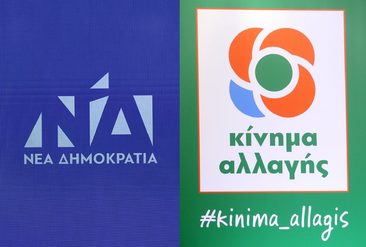 ΚΙΝΑΛ για αύξηση πληρότητας πλοίων: «Η κυβέρνηση υποχωρεί σε πιέσεις, εις βάρος της δημόσιας υγείας»