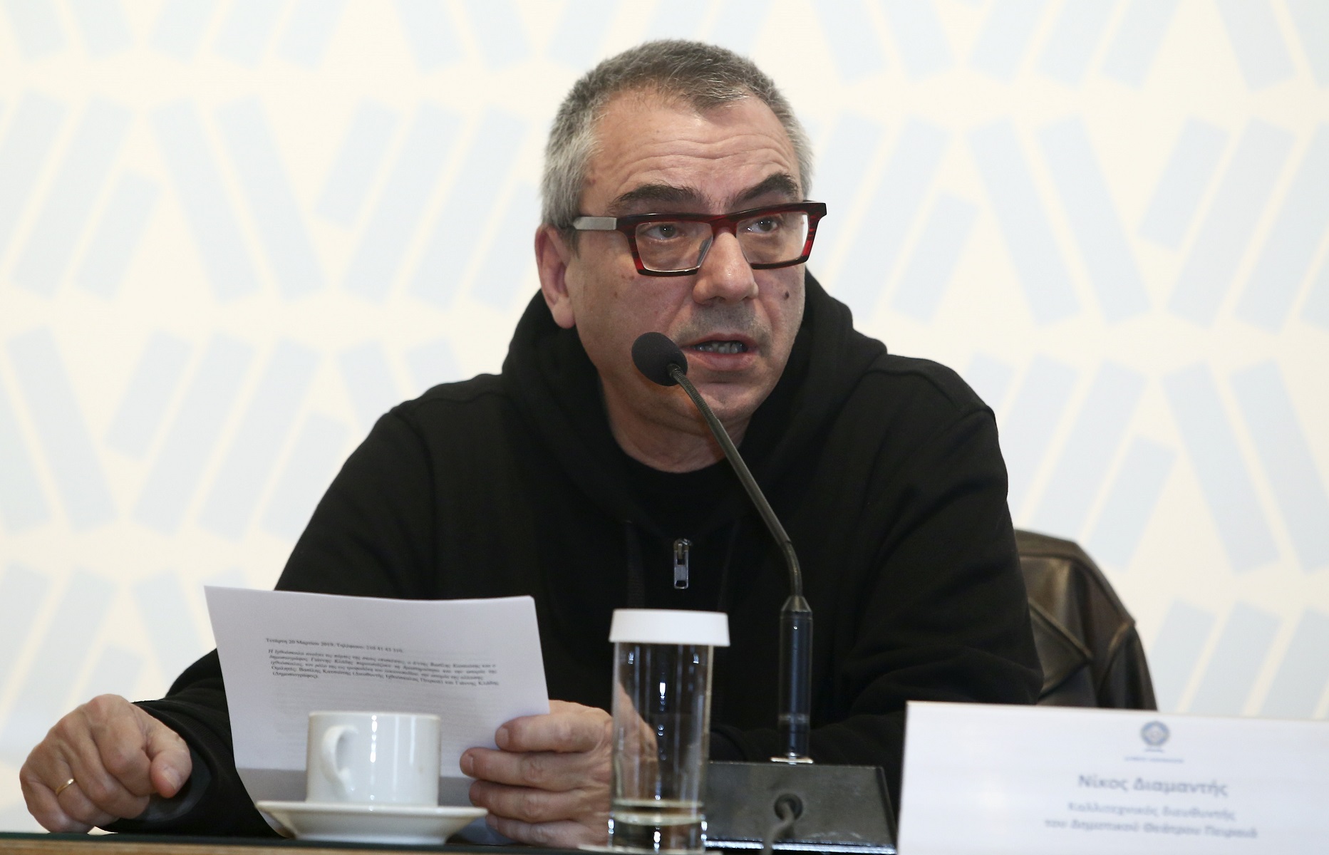 Νίκος Διαμαντής: Παραιτήθηκε από καλλιτεχνικός διευθυντής του Δημοτικού Θεάτρου Πειραιά