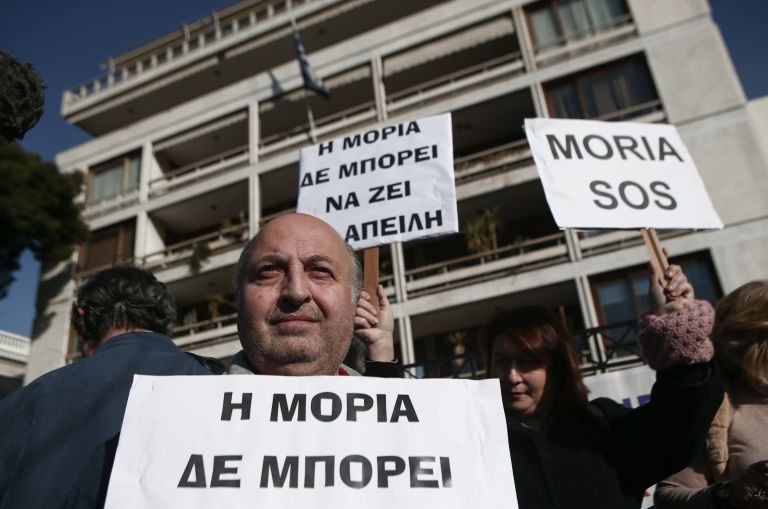 Μεταναστευτικό: Συγκέντρωση διαμαρτυρίας των νησιωτών στο Υπουργείο Εσωτερικών [pics]